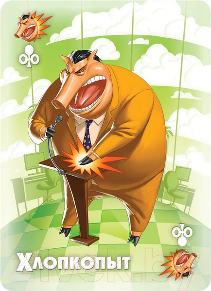 Изображение товара Настольная игра Мир Хобби Свинтус. Премиум-издание