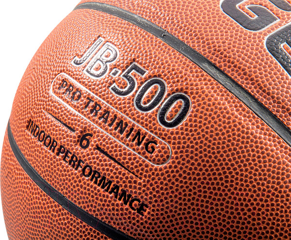Изображение товара Баскетбольный мяч Jogel JB-500 (размер 6)
