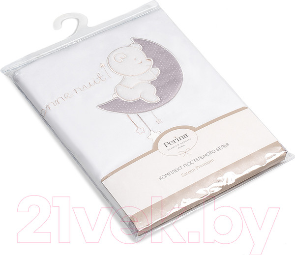 Изображение товара Комплект постельный для малышей Perina Bonne Nuit / БН3-01.2 (3 предмета)