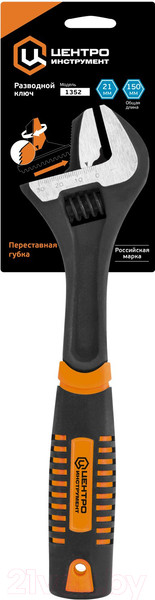 Изображение товара Гаечный ключ Центроинструмент 1355