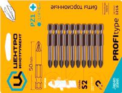 Изображение товара Набор бит Центроинструмент 1233