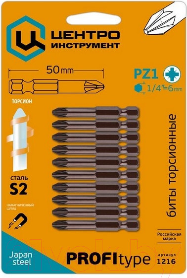 Изображение товара Набор бит Центроинструмент 1215