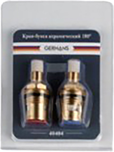 Изображение товара Кран-букса Gerhans K40404