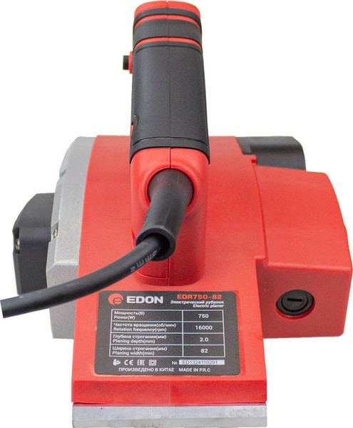 Изображение товара Электрорубанок Edon EDR750-82