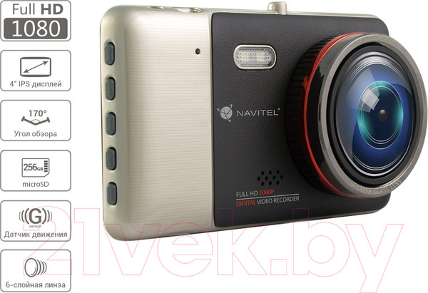Изображение товара Автомобильный видеорегистратор Navitel MSR900