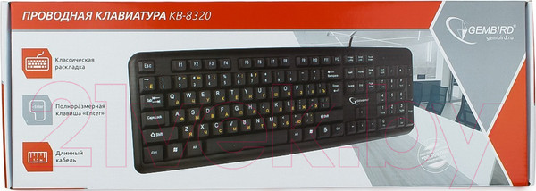Изображение товара Клавиатура Gembird KB-8320U-BL (черный)