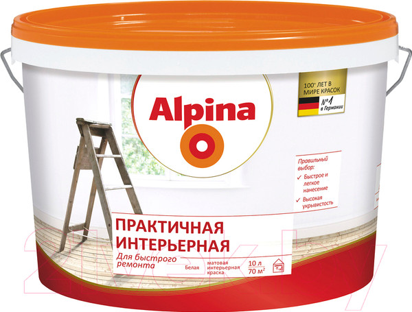 Изображение товара Краска Alpina Практичная интерьерная (5л, белый)