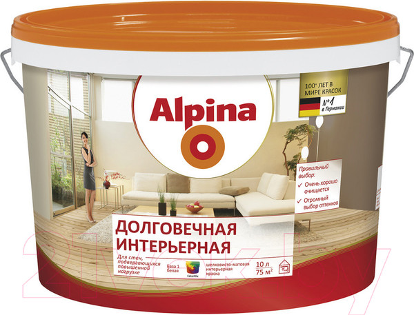 Изображение товара Краска Alpina Долговечная интерьерная. База 1 (10л, белый)