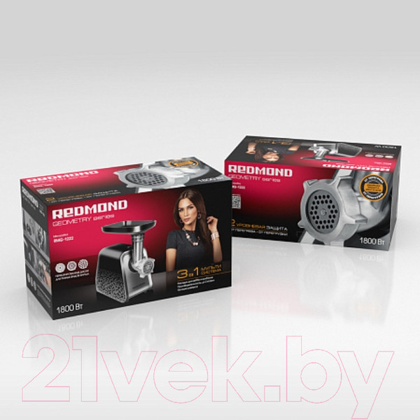 Изображение товара Мясорубка электрическая Redmond RMG-1222
