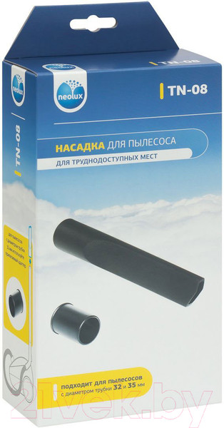 Изображение товара Насадка для пылесоса Neolux TN-08 (с переходником)