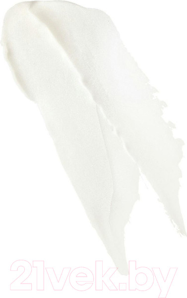 Изображение товара Бальзам для губ Caudalie Soin Des Levres (4.5г)