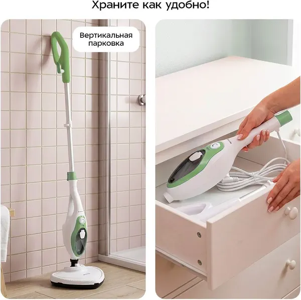 Изображение товара Пароочиститель Kitfort KT-1004-2 (зеленый)