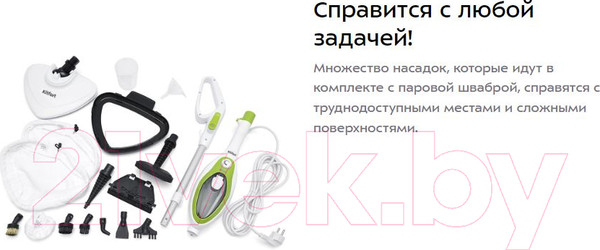 Изображение товара Пароочиститель Kitfort KT-1004-2 (зеленый)