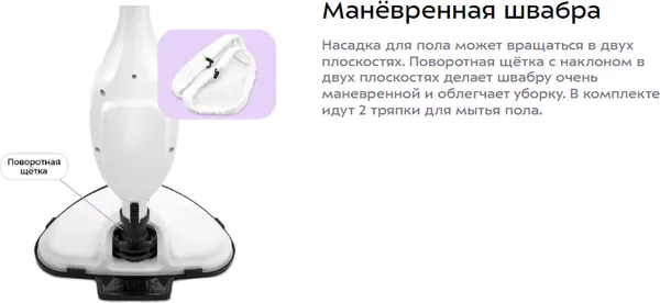 Изображение товара Пароочиститель Kitfort KT-1004-3 (оранжевый)