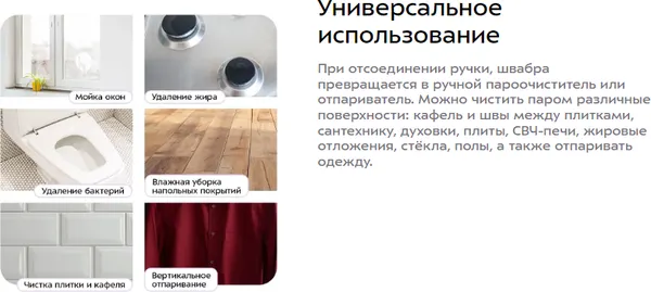 Изображение товара Пароочиститель Kitfort KT-1004-3 (оранжевый)