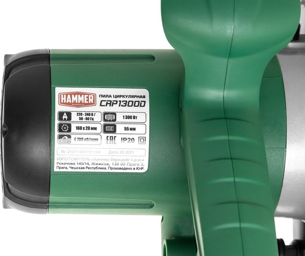 Изображение товара Дисковая пила Hammer Flex CRP1300D