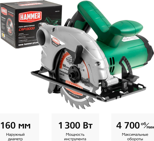 Изображение товара Дисковая пила Hammer Flex CRP1300D