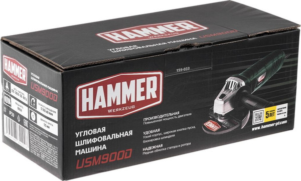 Изображение товара Угловая шлифовальная машина Hammer Flex USM900D