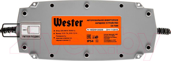 Изображение товара Зарядное устройство для аккумулятора Wester CD-7200