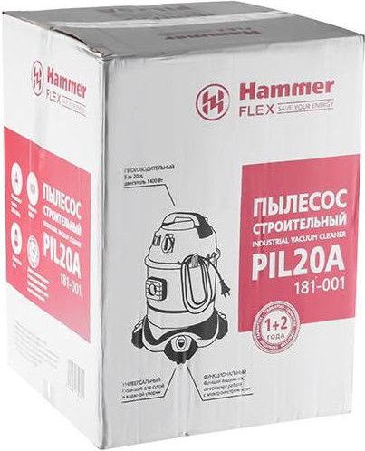 Изображение товара Профессиональный пылесос Hammer Flex PIL20A