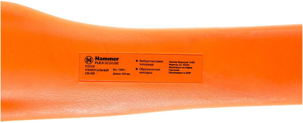 Изображение товара Топор Hammer Flex 236-005