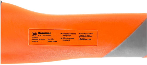 Изображение товара Топор Hammer Flex 236-004