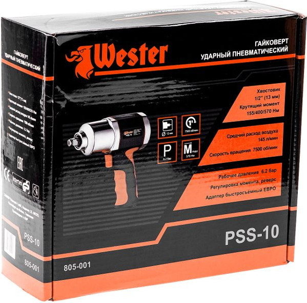 Изображение товара Пневмогайковерт Wester PSS-10