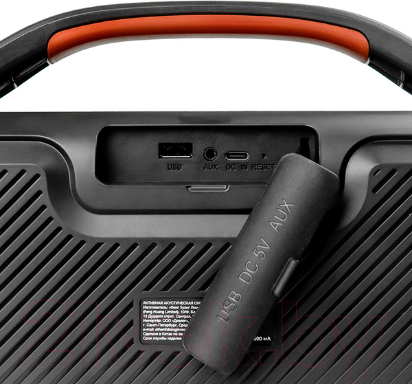 Изображение товара Портативная колонка Dialog Progressive AP-20 (черный)