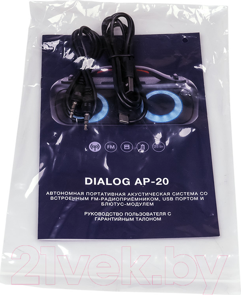 Изображение товара Портативная колонка Dialog Progressive AP-20 (черный)
