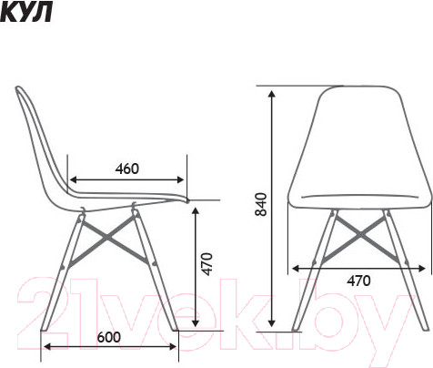 Изображение товара Стул Norden Cool CX0809M (белый/коричневый)