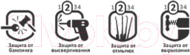 Изображение товара Цилиндровый механизм замка Apecs SC-60-Z-C-NI