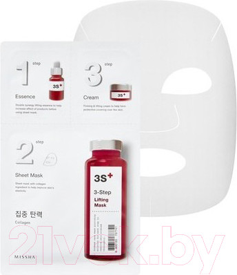 Изображение товара Маска для лица тканевая Missha 3-step подтягивающая (1.5г+25г+1.5г)