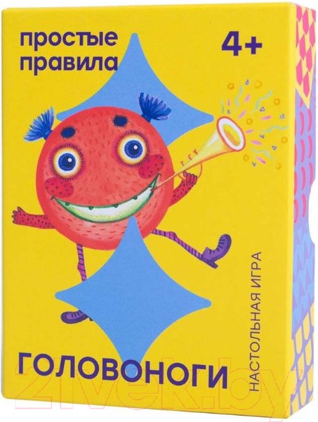 Изображение товара Настольная игра Простые правила Головоноги РР-43