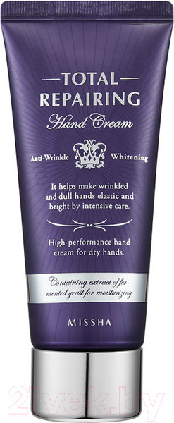 Изображение товара Крем для рук Missha Total Repairing (60мл)