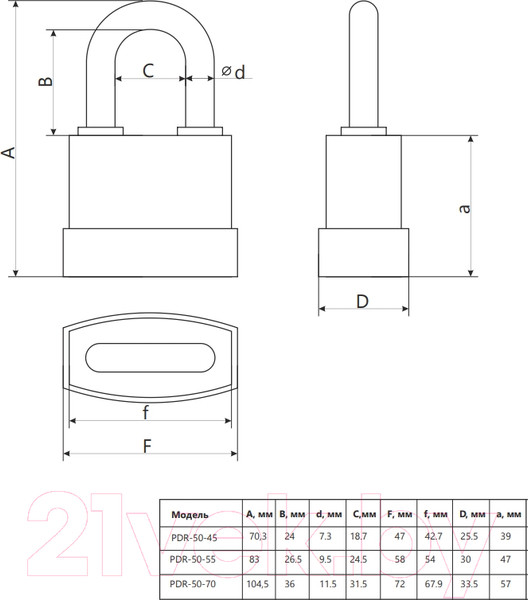Изображение товара Замок навесной Apecs PDR-50-55