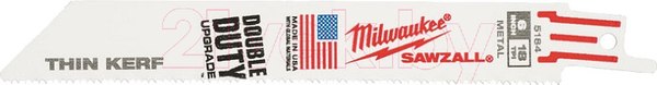 Изображение товара Набор пильных полотен Milwaukee 48005182