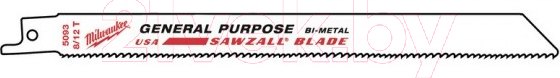 Изображение товара Набор пильных полотен Milwaukee 48005293