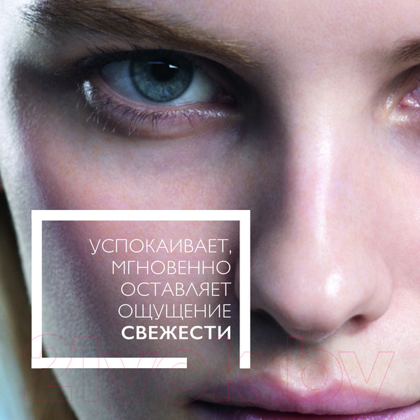 Изображение товара Мицеллярная вода La Roche-Posay Ultra для чувствительной кожи лица и глаз (200мл)