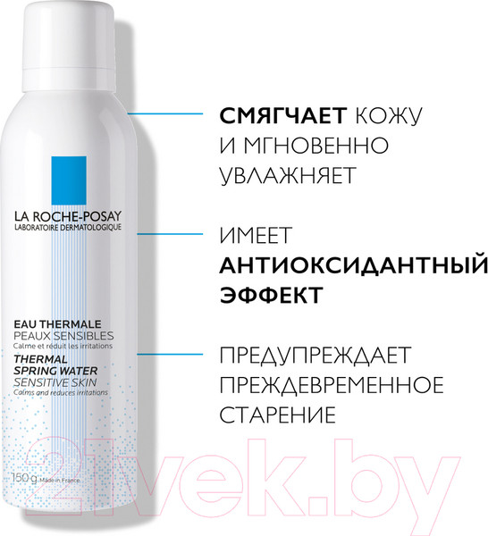 Изображение товара Термальная вода для лица La Roche-Posay 150мл