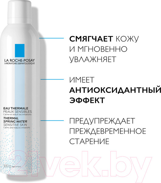 Изображение товара Термальная вода для лица La Roche-Posay 300мл