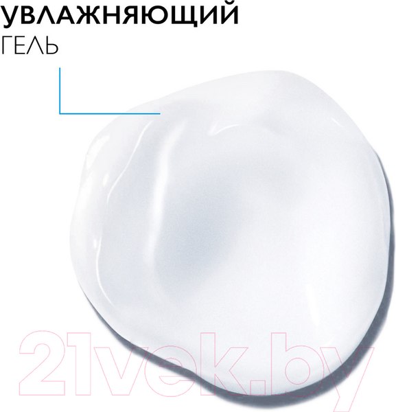 Изображение товара Крем-гель для век La Roche-Posay Hydraphase увлажняющий для зоны вокруг глаз (15мл)
