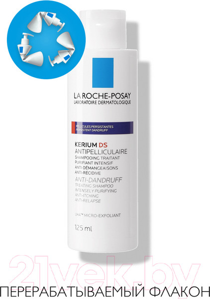Изображение товара Шампунь для волос La Roche-Posay Kerium интенсивный против перхоти (125мл)