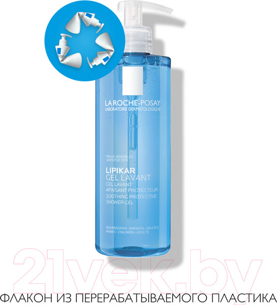 Изображение товара Гель для душа La Roche-Posay Lipikar очищающий (400мл)