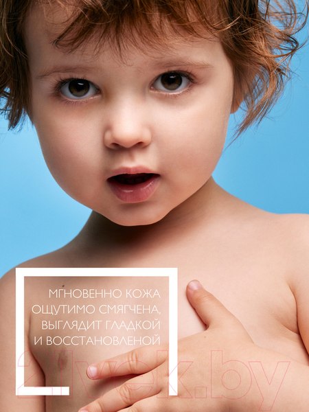 Изображение товара Молочко для тела La Roche-Posay Lipikar для сухой кожи (400мл)