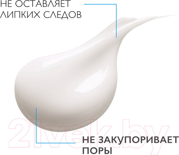 Изображение товара Крем для лица La Roche-Posay Redermic C для нормальной и комбинированной кожи (40мл)