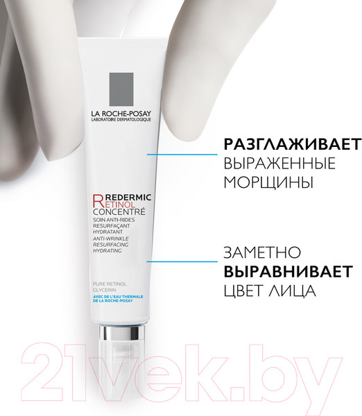 Изображение товара Крем для лица La Roche-Posay Redermic R концентрированный антивозрастной (30мл)