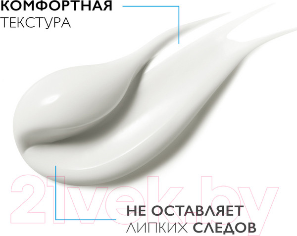 Изображение товара Крем для лица La Roche-Posay Redermic R концентрированный антивозрастной (30мл)