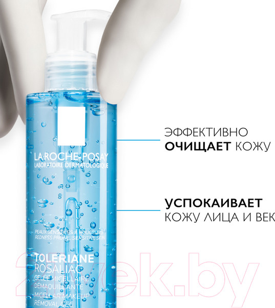 Изображение товара Мицеллярный гель La Roche-Posay Toleriane Rosaliak очищающий (195мл)
