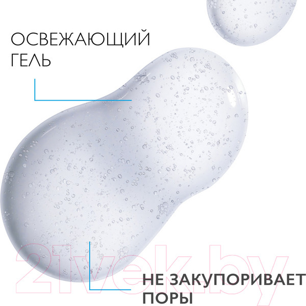 Изображение товара Мицеллярный гель La Roche-Posay Toleriane Rosaliak очищающий (195мл)