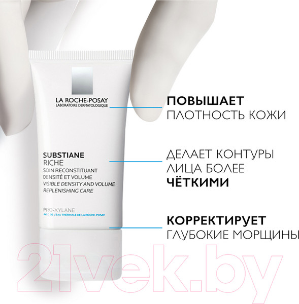 Изображение товара Крем для лица La Roche-Posay Substiane для всех типов кожи (40мл)